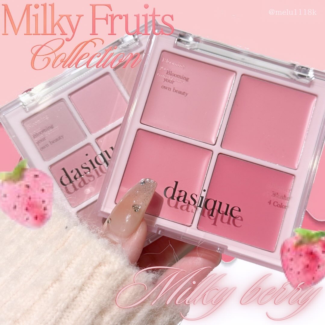 ブレンディングムードチーク/dasique/パウダーチークを使ったクチコミ（1枚目）