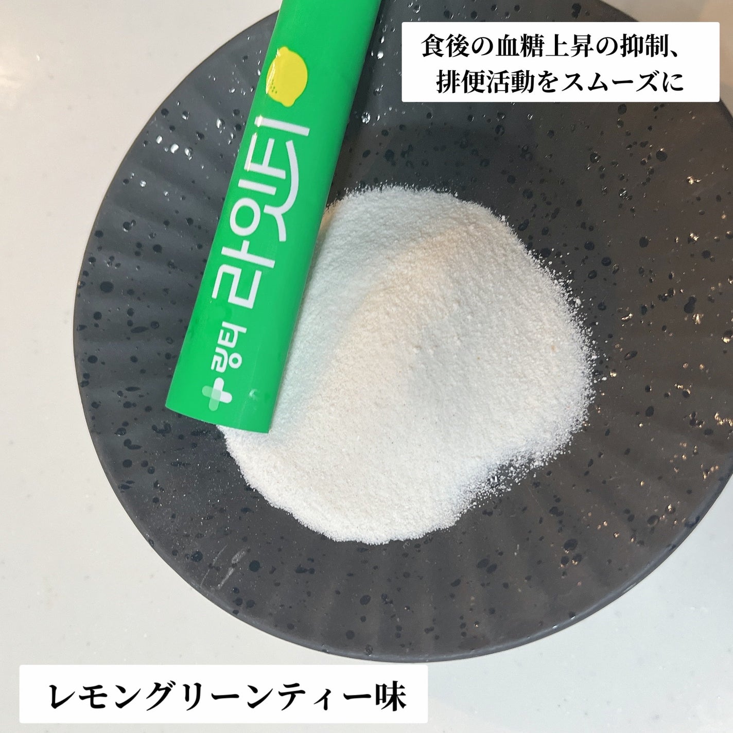 LINGTEA DOT TEA/LINGTEA/美容ドリンクを使ったクチコミ(7枚目)