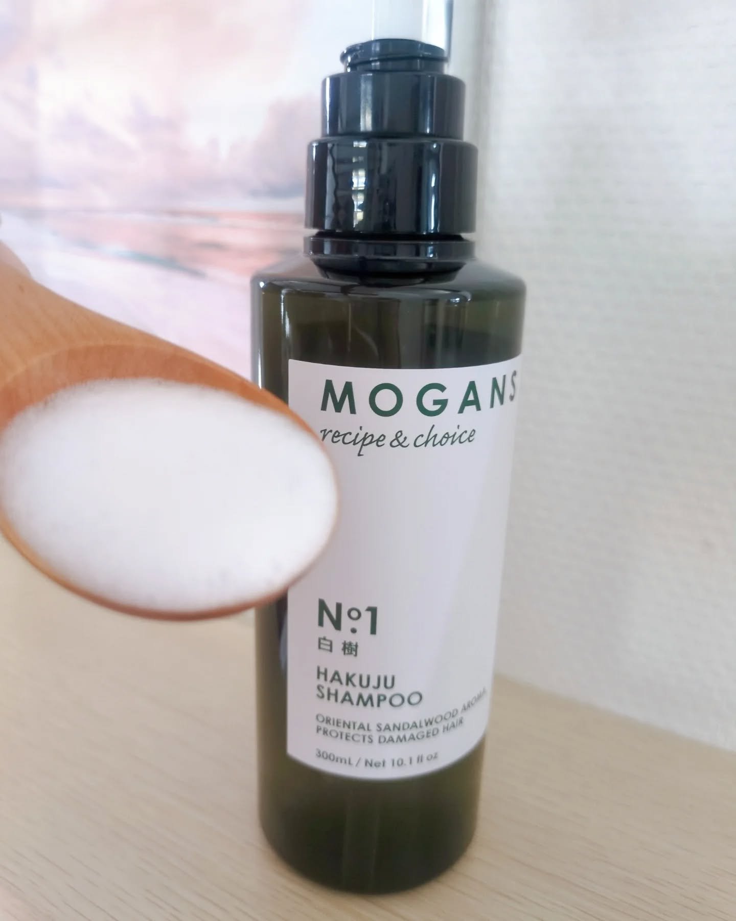 ノンシリコン アミノ酸 シャンプー/コンディショナー 草花（そうか）/MOGANS/市販シャンプーを使ったクチコミ（2枚目）