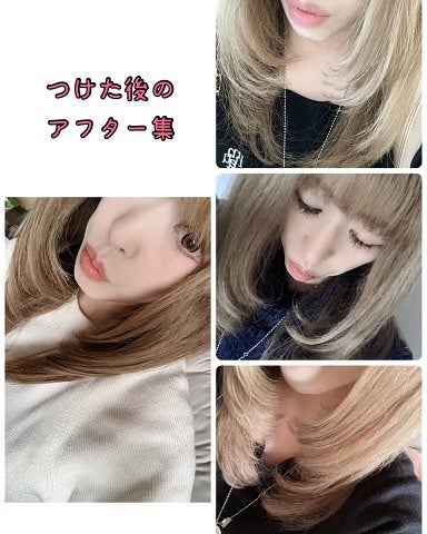 ORシルキーナイトリペアプレミアムヘアミスト/Off&Relax/ヘアミストを使ったクチコミ(2枚目)