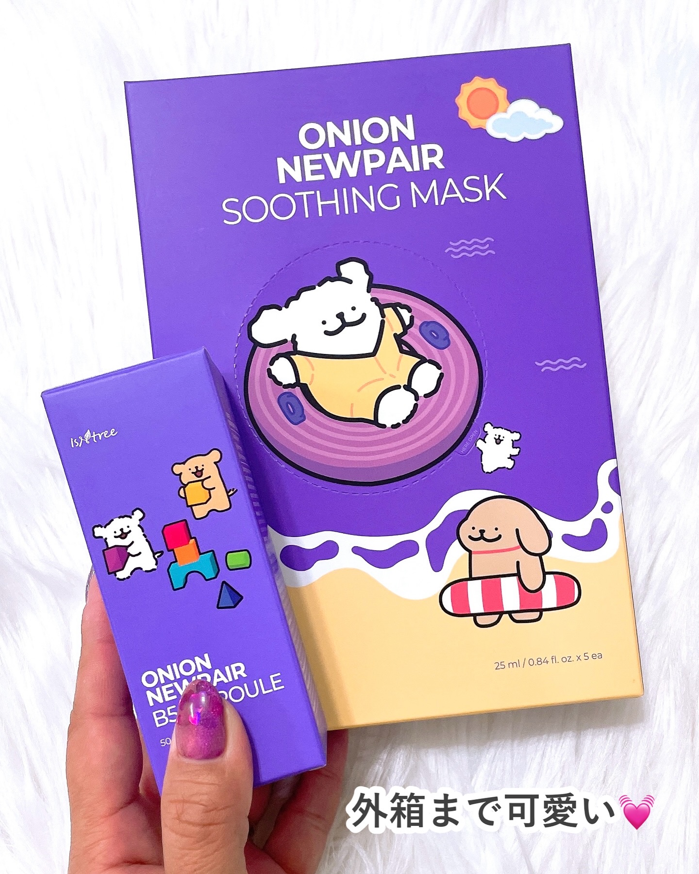 オニオンニューペアスージングマスク/Isntree/シートマスク・パックを使ったクチコミ（2枚目）