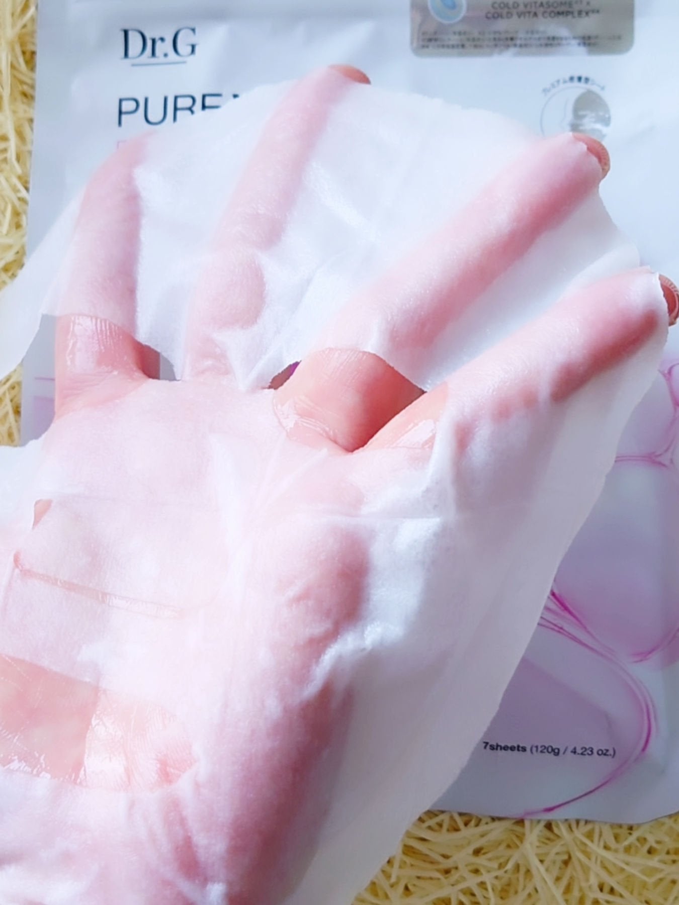 ドクタージー ピュア ビタミンA ファーミングマスク/Dr.G/シートマスク・パックを使ったクチコミ(6枚目)