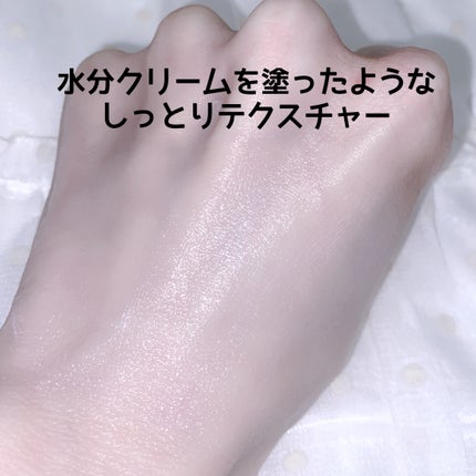 セラ水分バリア日焼け止め/Real Barrier/日焼け止めクリームを使ったクチコミ(3枚目)