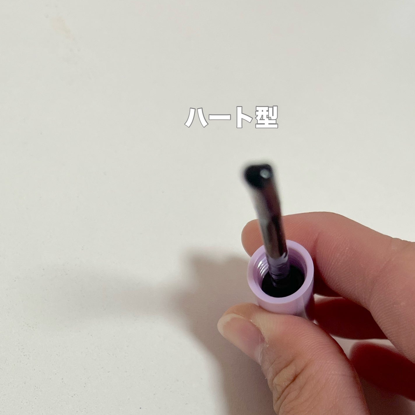 クイックラッシュカーラーリムーバー/キャンメイク/ポイントメイクリムーバーを使ったクチコミ(3枚目)