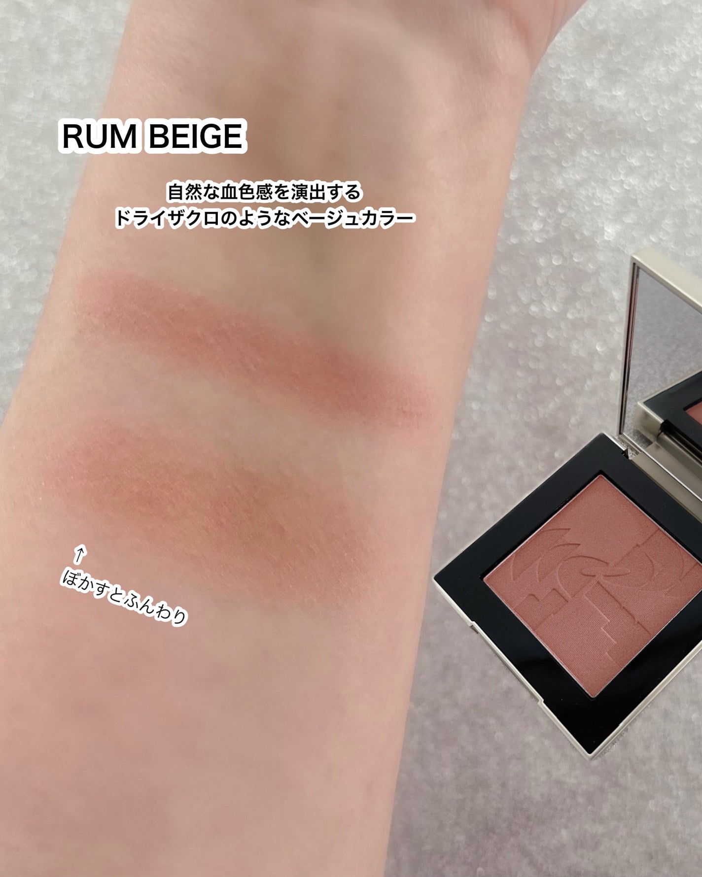 オールオーバーフェイスブラッシュ/TWO SLASH FOUR/パウダーチークを使ったクチコミ(6枚目)