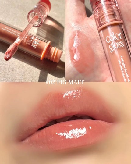 ベールカラーグロス/too cool for school/リップグロスを使ったクチコミ(2枚目)