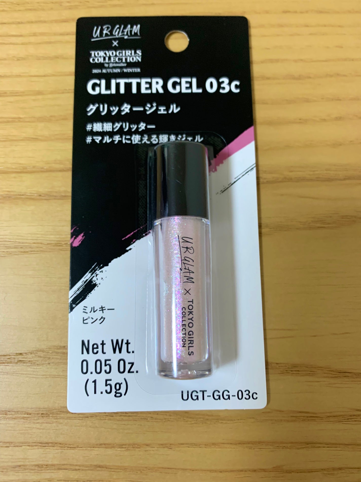 UGT グリッタージェル/U R GLAM/グリッターを使ったクチコミ(1枚目)