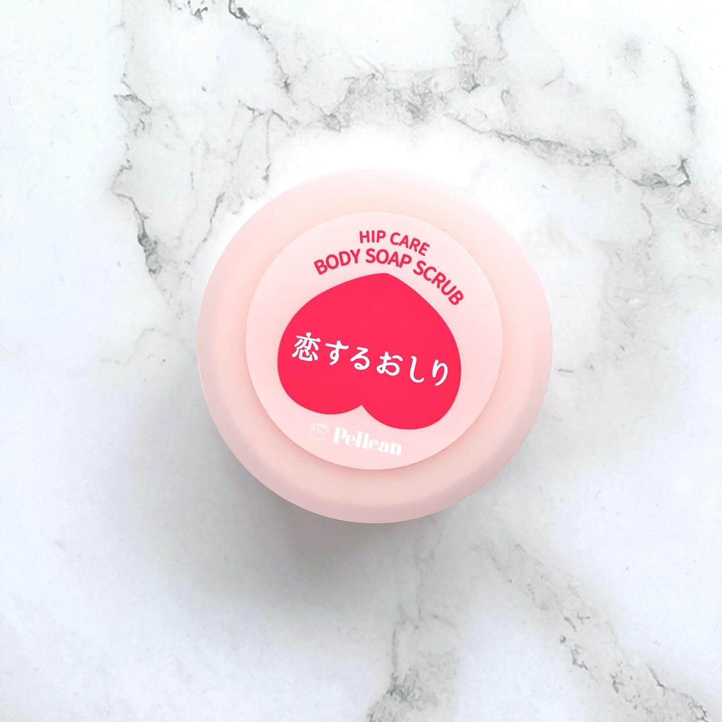 恋するおしり ヒップケアソープ/ペリカン石鹸/バスト・ヒップケアを使ったクチコミ（1枚目）