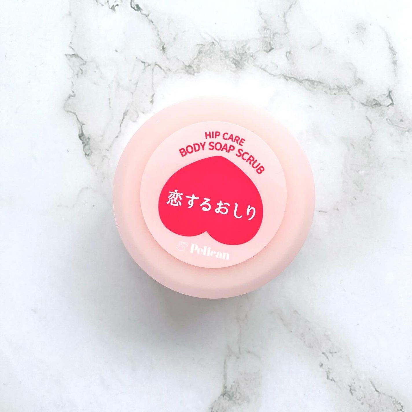 恋するおしり ヒップケアソープ/ペリカン石鹸/バスト・ヒップケアを使ったクチコミ(1枚目)