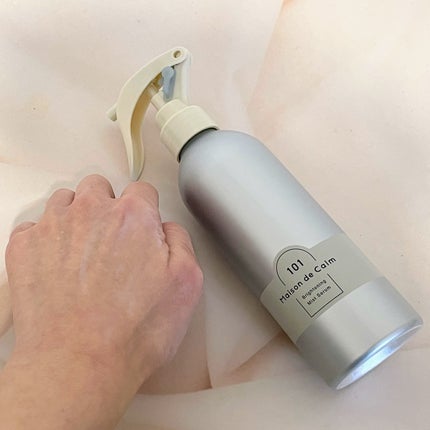 メゾン ド カーム ブライトニング ミストセラム/ナリスアップ/ボディローションを使ったクチコミ(3枚目)