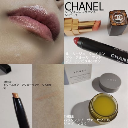 ル ルージュ クレイヨン ドゥ クルール/CHANEL/口紅を使ったクチコミ(6枚目)