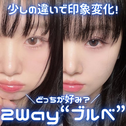 シェーディングライナー/ETUDE/リキッドアイライナーを使ったクチコミ(1枚目)