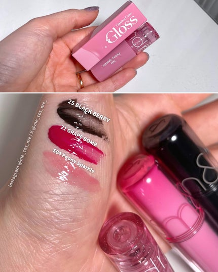 グラスティングカラーグロス/rom&nd/リップグロスを使ったクチコミ(4枚目)