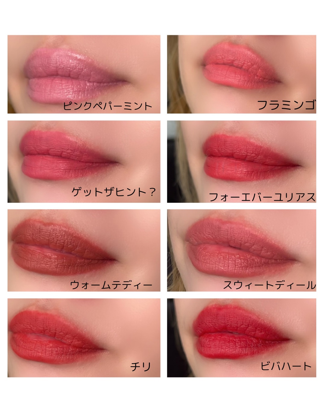 マキシマル シルキー マット リップスティック/M・A・C/口紅を使ったクチコミ（3枚目）