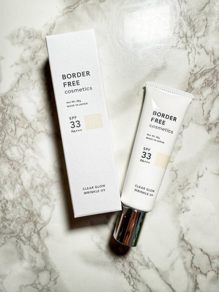 クリアグロウリンクルUV/BORDER FREE cosmetics/日焼け止め・UVケアを使ったクチコミ(1枚目)