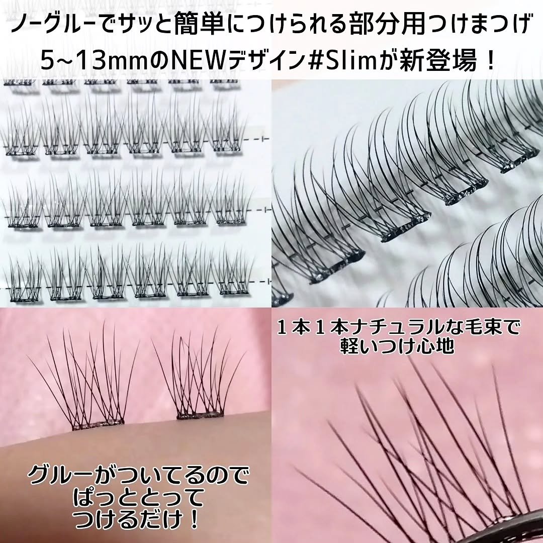 keybo BBiBBi LASH/keybo/つけまつげを使ったクチコミ（2枚目）