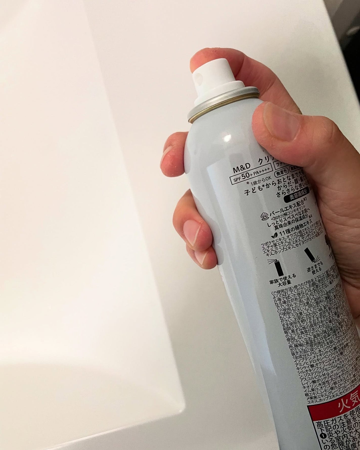 M&D クリアUVスプレー/Mother&Daughter/日焼け止めミスト・スプレーを使ったクチコミ(4枚目)