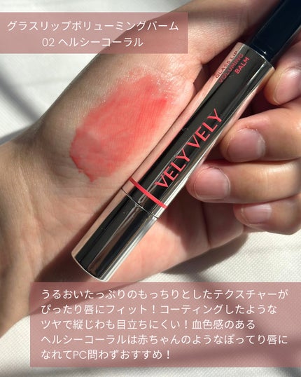 はちみつツヤ肌クッションファンデ/VELY VELY/クッションファンデーションを使ったクチコミ(5枚目)