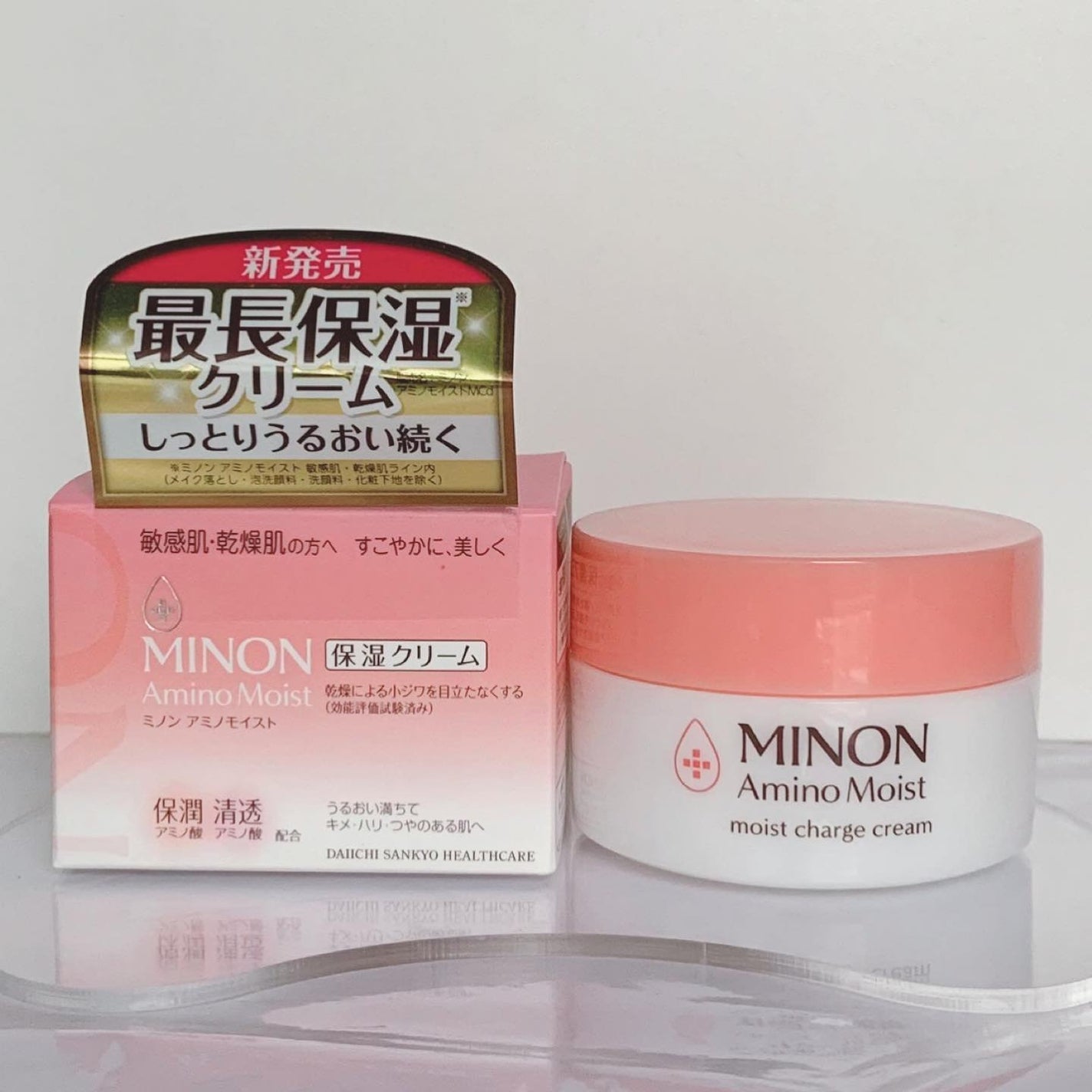 ミノン アミノモイスト モイストチャージ クリーム/ミノン/フェイスクリームを使ったクチコミ(2枚目)