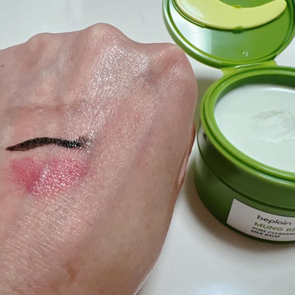 緑豆毛穴クレンジングミルクバーム/beplain/クレンジングバームを使ったクチコミ(7枚目)