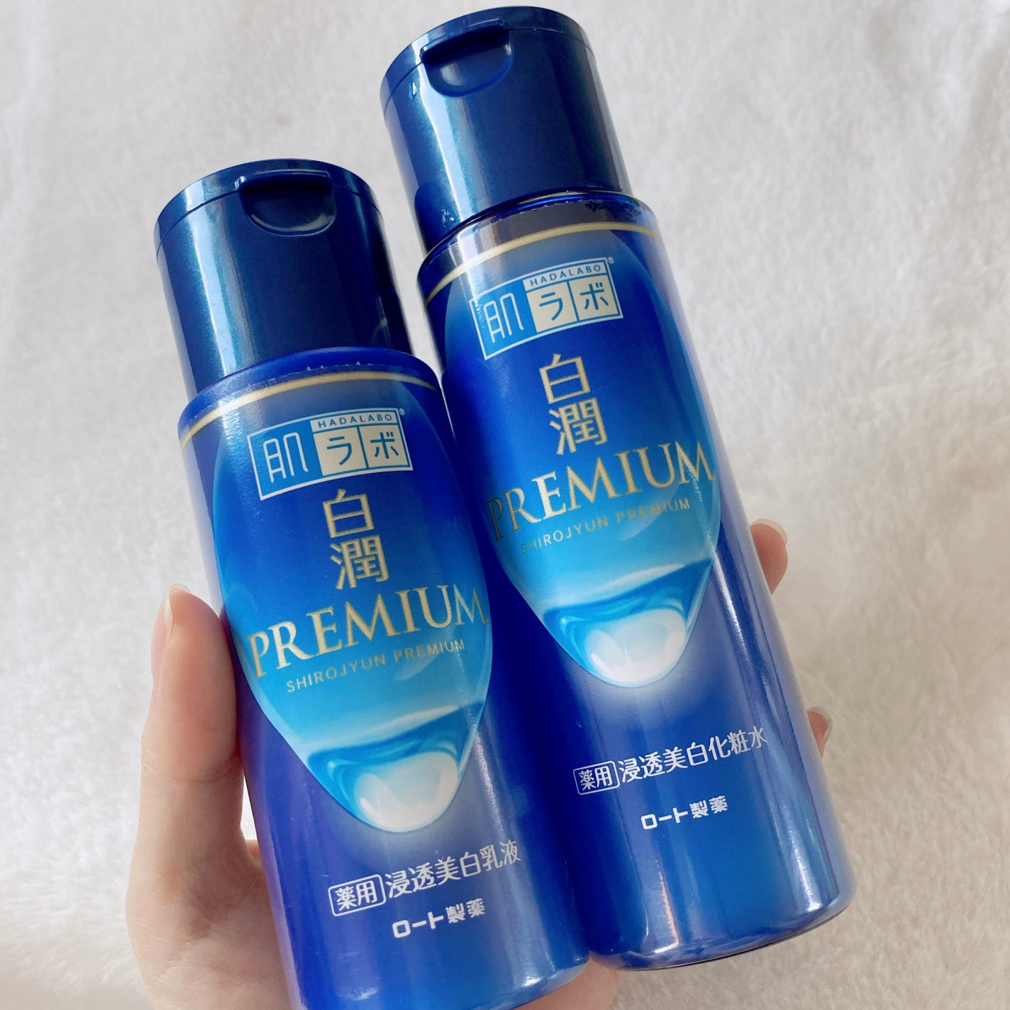 白潤プレミアム薬用浸透美白化粧水/肌ラボ/化粧水を使ったクチコミ(7枚目)