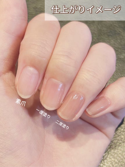 ファンデーションカラーズ/キャンメイク/マニキュアを使ったクチコミ(3枚目)