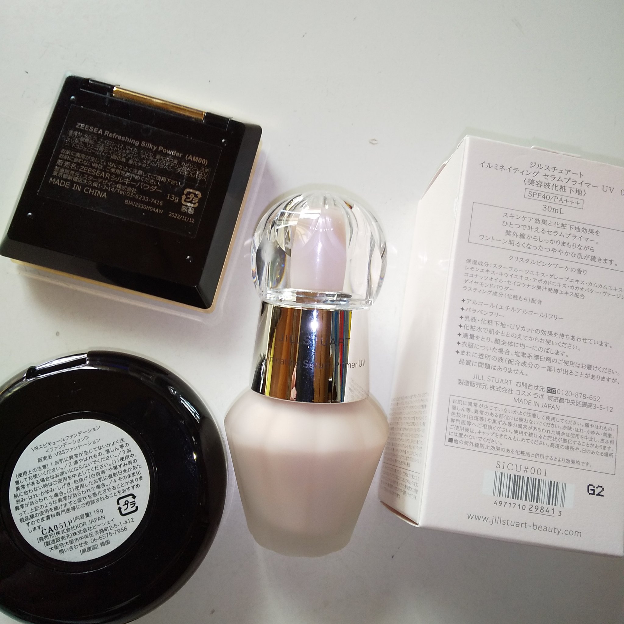 ZEESEA(ズーシー)大英博物館 エジプトシリーズ パウダーファンデーション AM00 白い肌/ZEESEA/パウダーファンデーションを使ったクチコミ（2枚目）