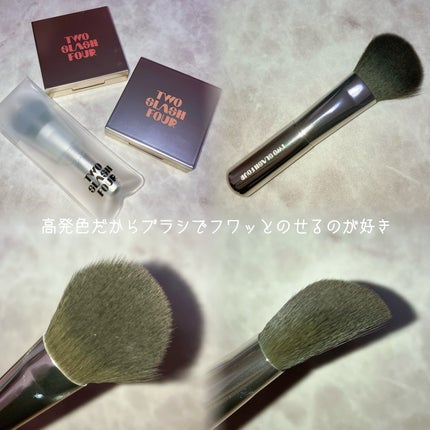 オールオーバーフェイスブラッシュ/TWO SLASH FOUR/パウダーチークを使ったクチコミ(6枚目)