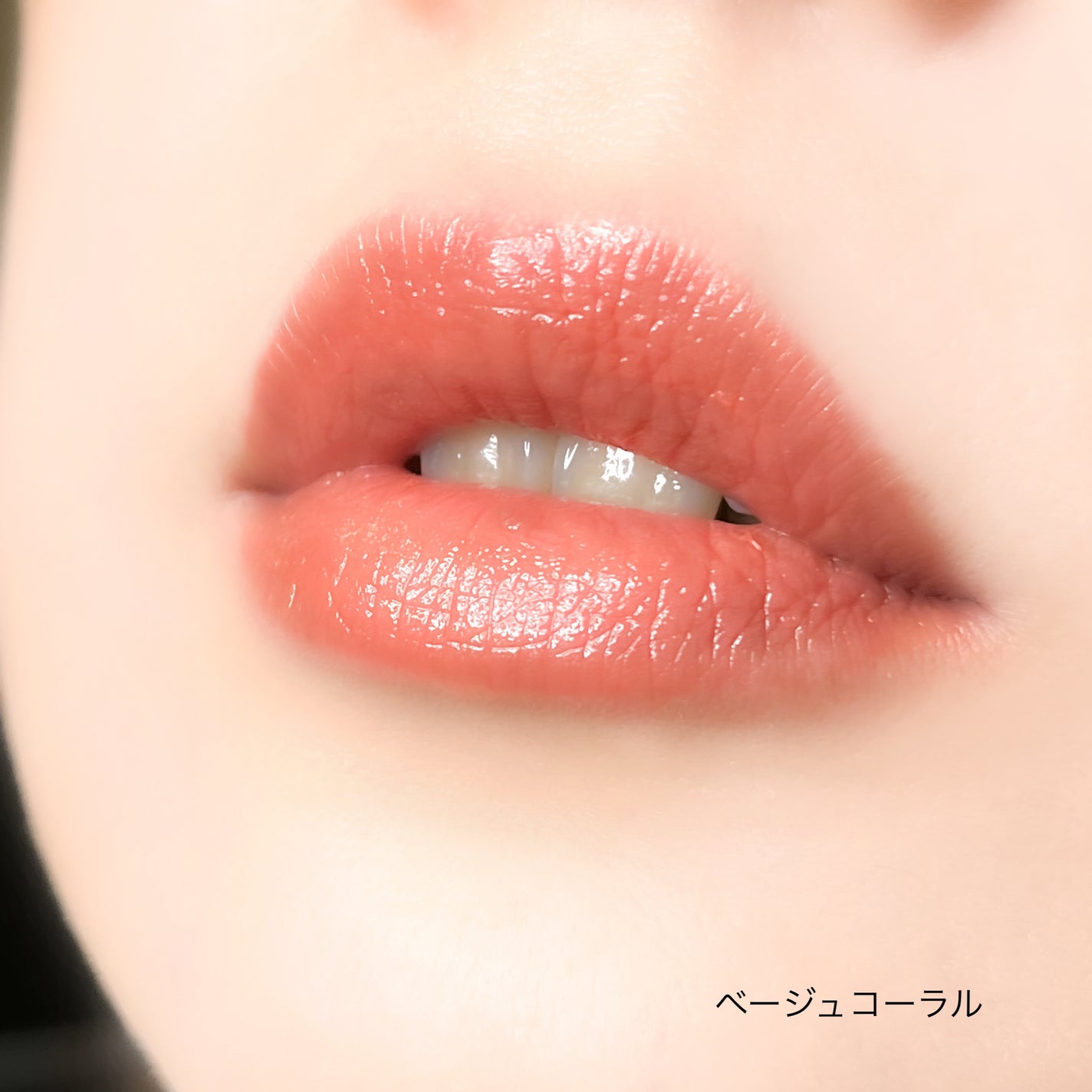 ヴィーガンリップバーム クラシック/カミール/リップケアを使ったクチコミ(5枚目)