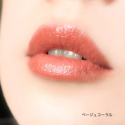 ヴィーガンリップバーム クラシック/カミール/リップケアを使ったクチコミ(5枚目)