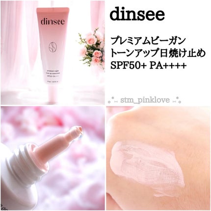 ダルバ ホワイトトリュフファーストスプレーセラム/ダルバ/ミスト状化粧水を使ったクチコミ(4枚目)