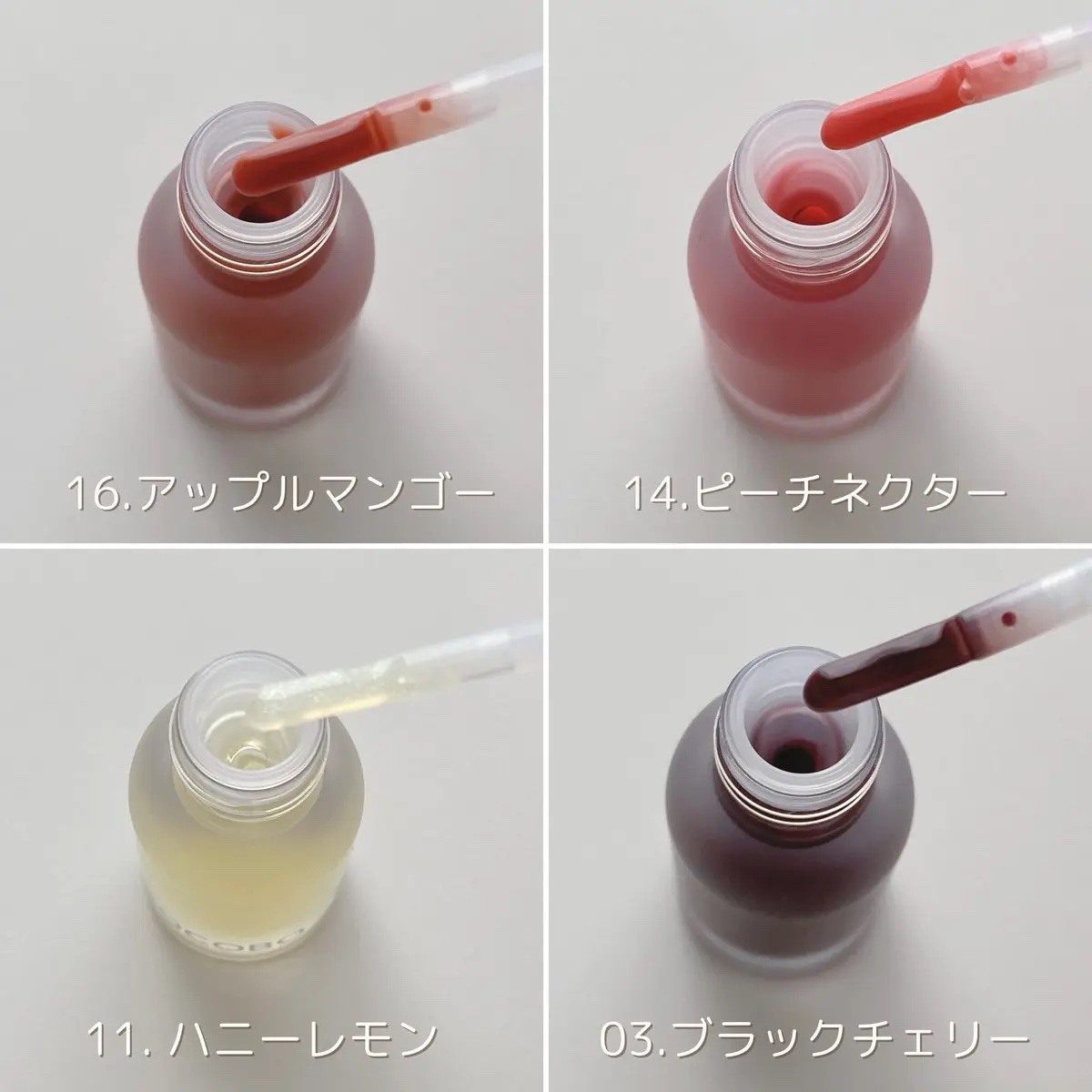 ジューシーベリープランピングリップオイル/TOCOBO/リップグロスを使ったクチコミ（2枚目）