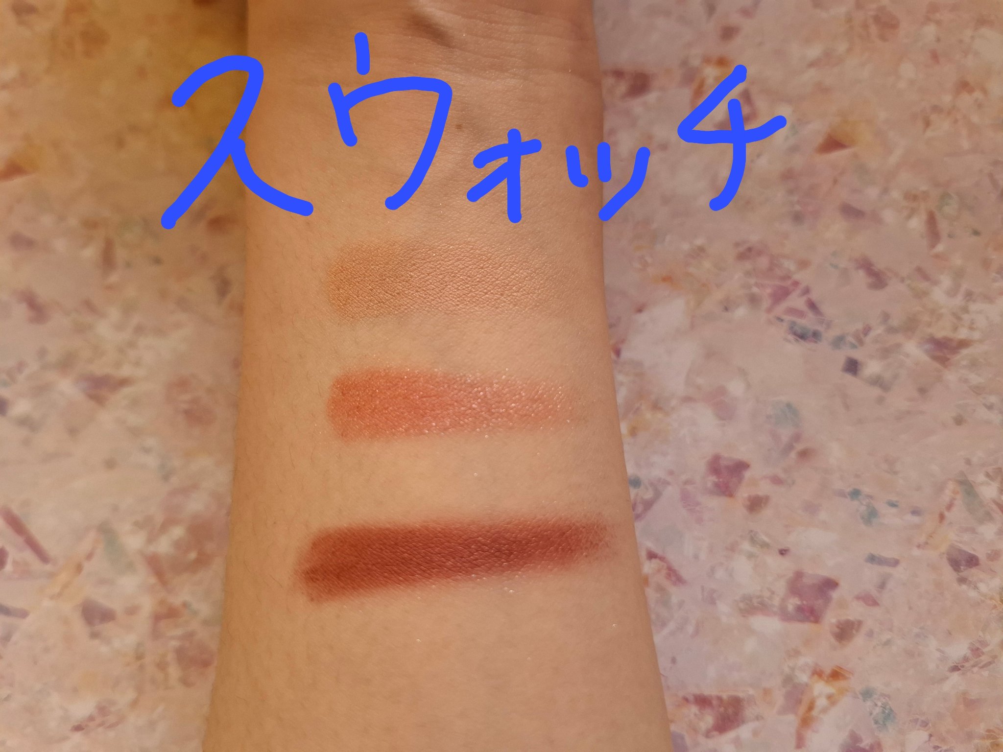 パーツリサイズシャドウ/KATE/アイシャドウパレットを使ったクチコミ（2枚目）