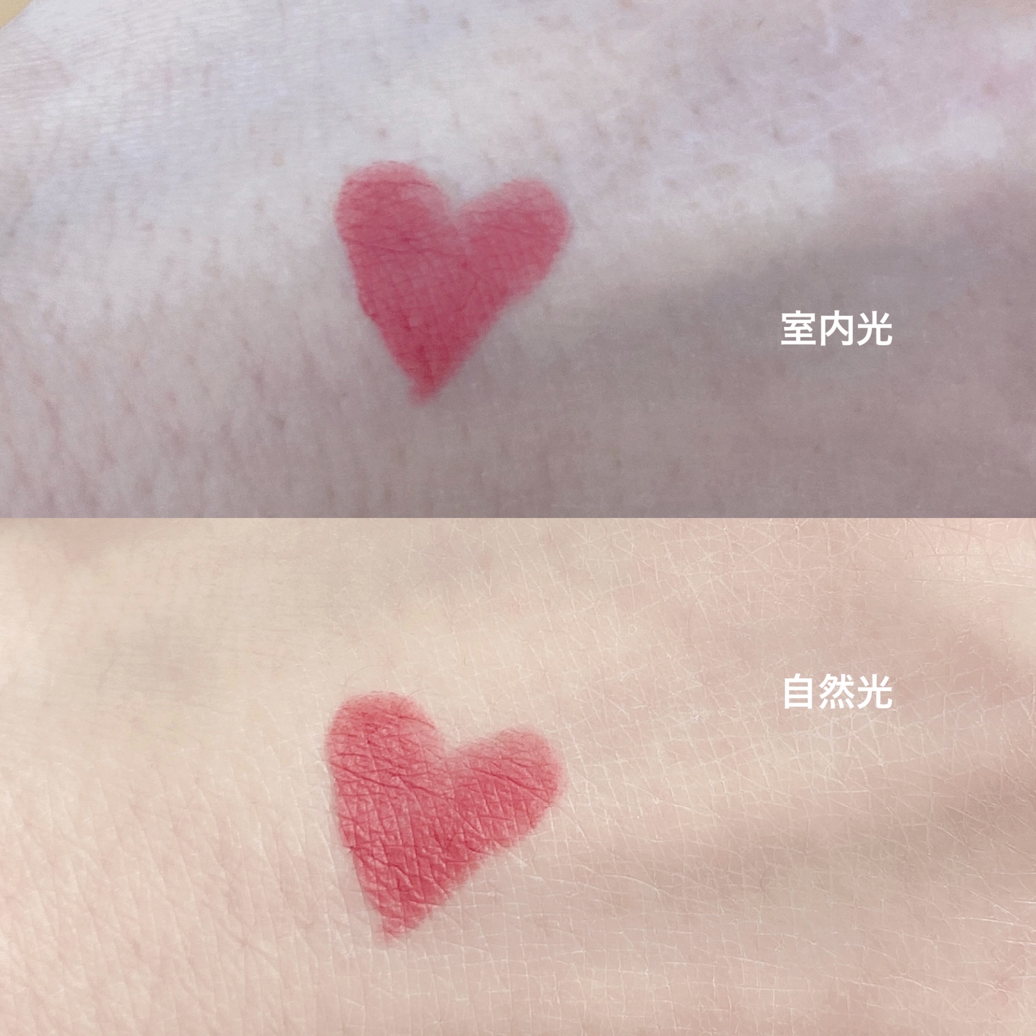 リップライナー/U R GLAM/リップライナーを使ったクチコミ（2枚目）