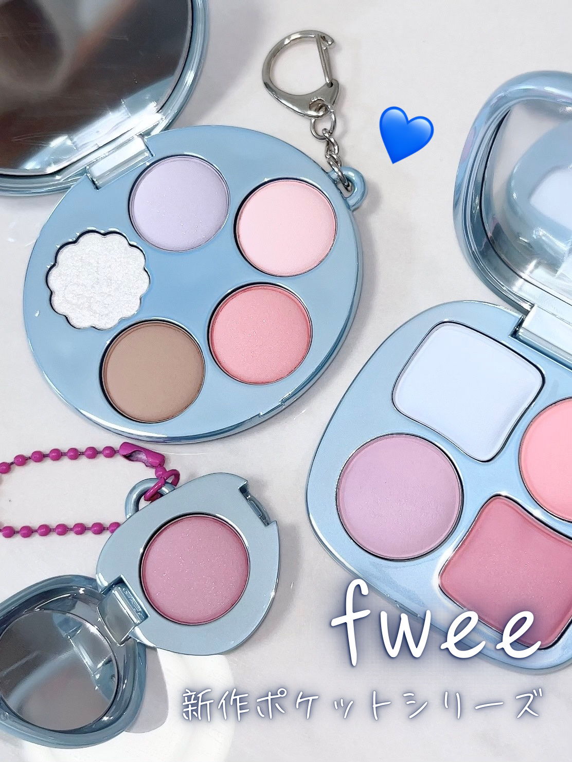 フィー ポケットアイパレット/fwee/アイシャドウパレットを使ったクチコミ（1枚目）