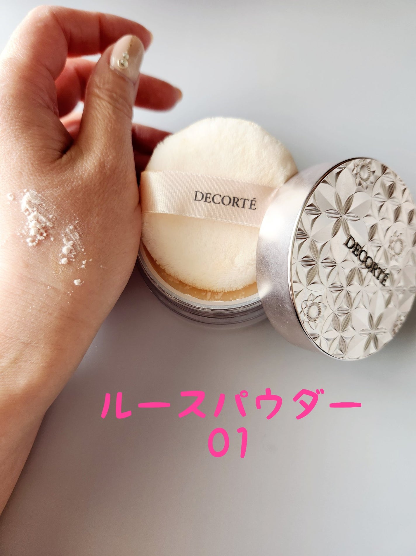 コンフォートスキン ウェア/KANEBO/リキッドファンデーションを使ったクチコミ(3枚目)