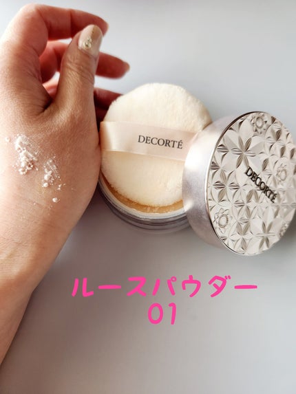 コンフォートスキン ウェア/KANEBO/リキッドファンデーションを使ったクチコミ(3枚目)