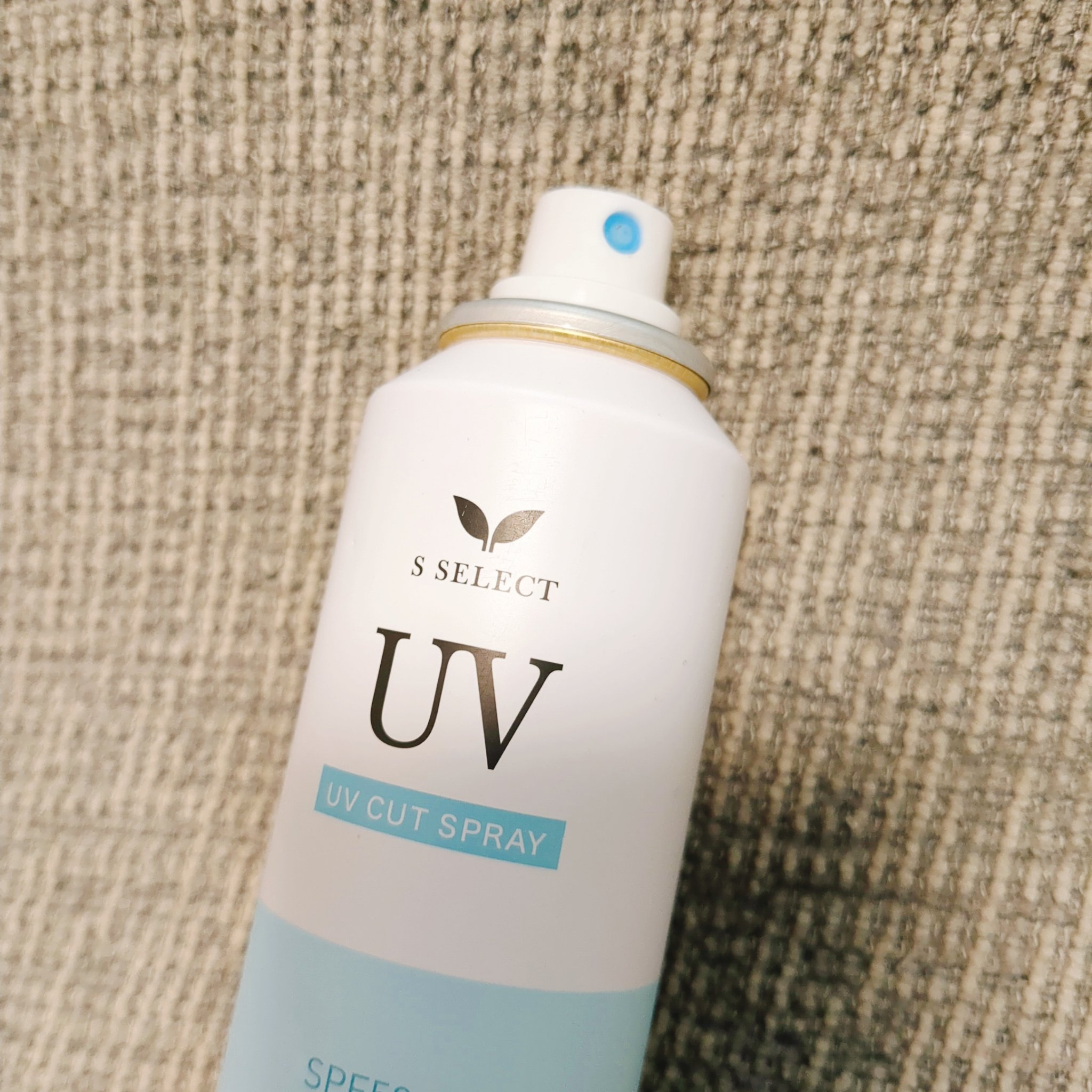 S SELECT UVカットスプレーのクチコミ「スプレーで簡単♪
サーッとかけるだけ、手が汚れないのが良い♪
ウォータープルーフ
逆さに使える.....」（2枚目）