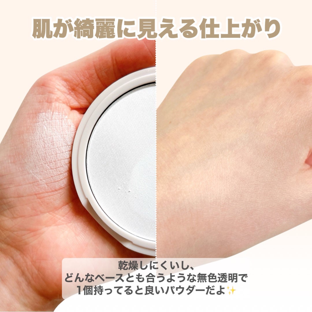 愛されファンデ/b idol/リキッドファンデーションを使ったクチコミ(6枚目)