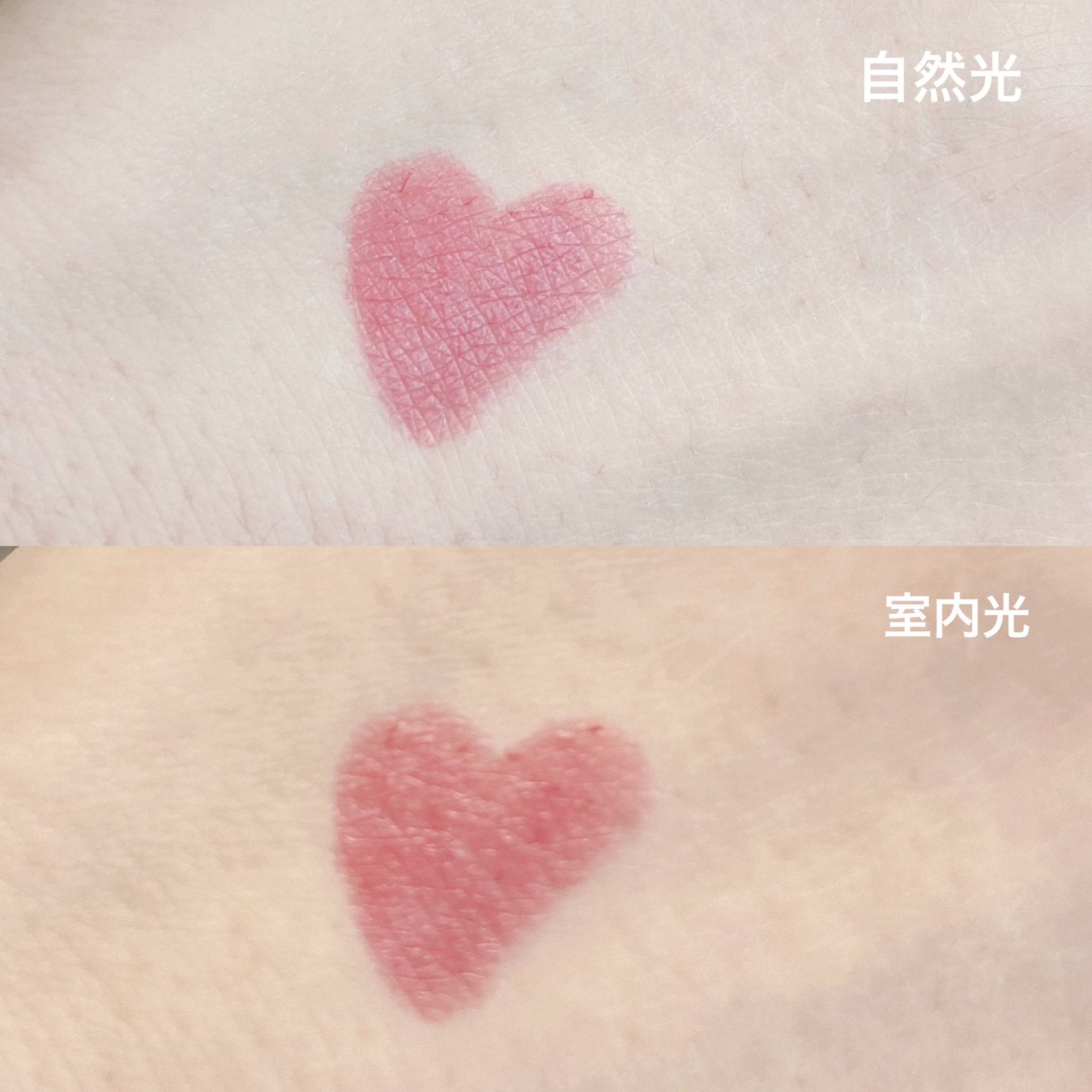 リップライナー 05 ソフトローズ/キスミー フェルム/リップライナーを使ったクチコミ（2枚目）