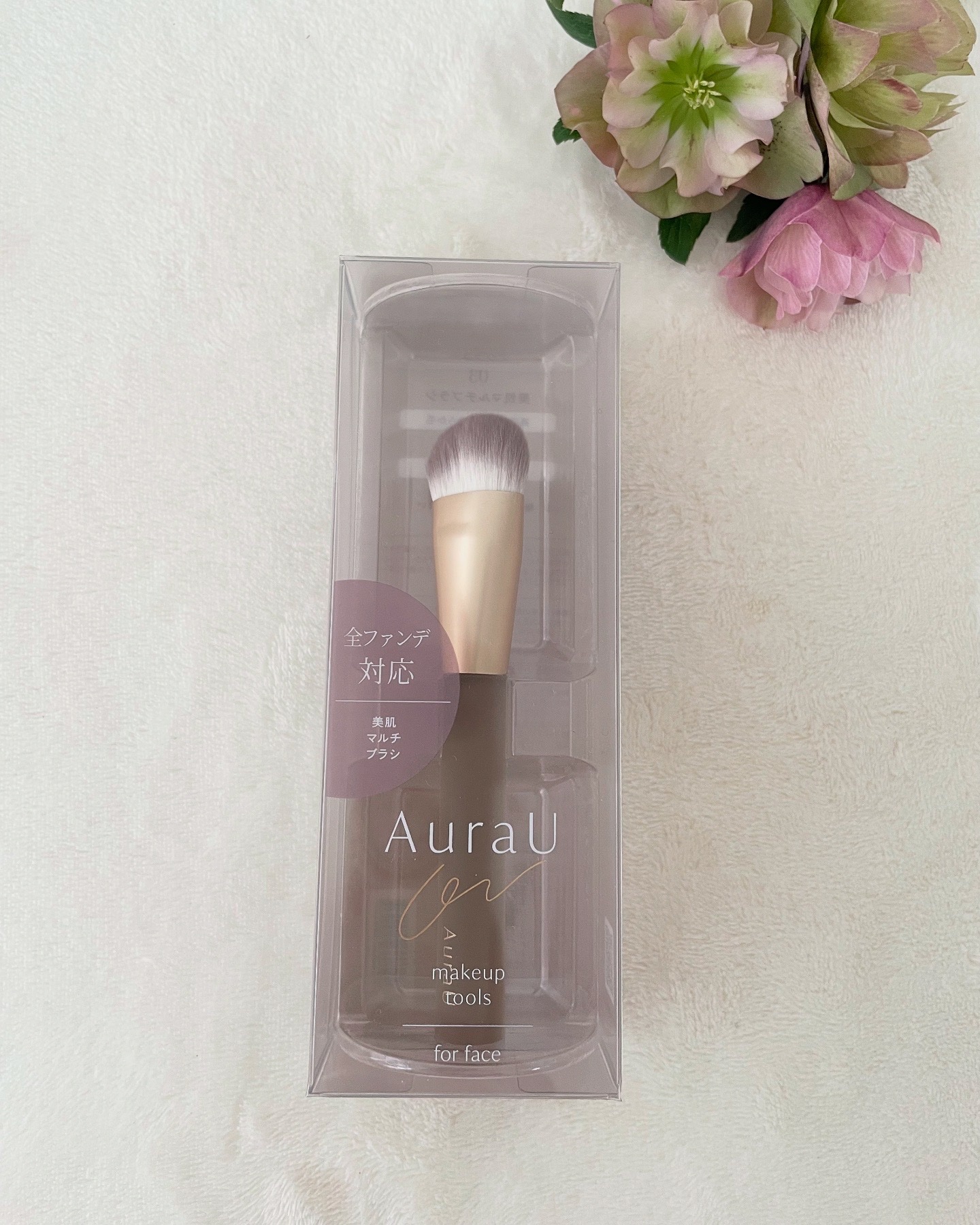 美肌マルチブラシ ARU-03/Aura U/メイクブラシを使ったクチコミ（1枚目）