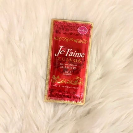 Je l'aime ジュレーム フルボス ブライトニング シャンプー/トリートメント(ブライト&モイスト)のクチコミ「Je l'aime
ジュレーム フルボス ブライトニング シャンプー
♡ポイント♡
・潤いや.....」(1枚目)