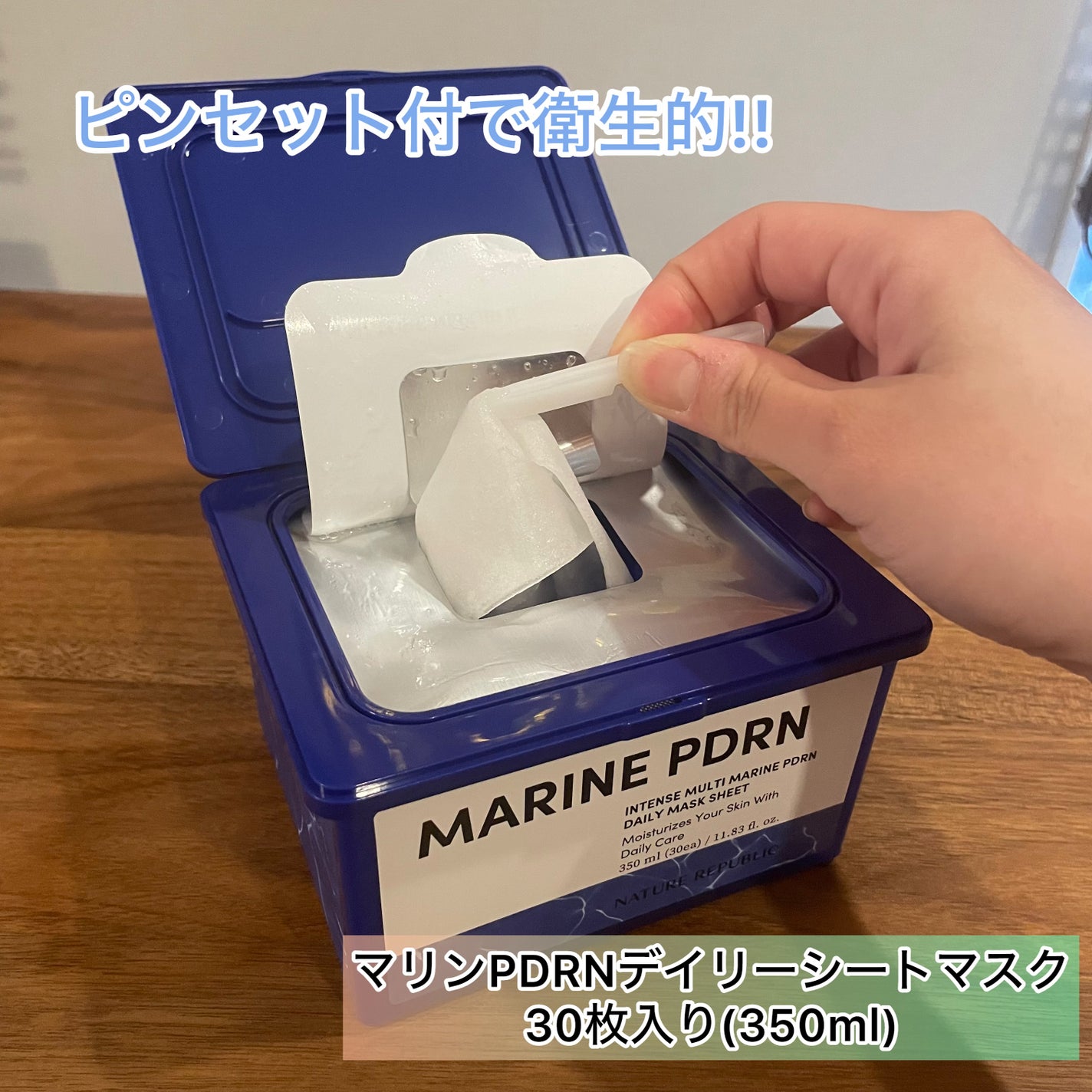 eripanpanda on LIPS 「化粧水で整えた後に使用しました!!100%リヨセル使用とパッド..」(2枚目)