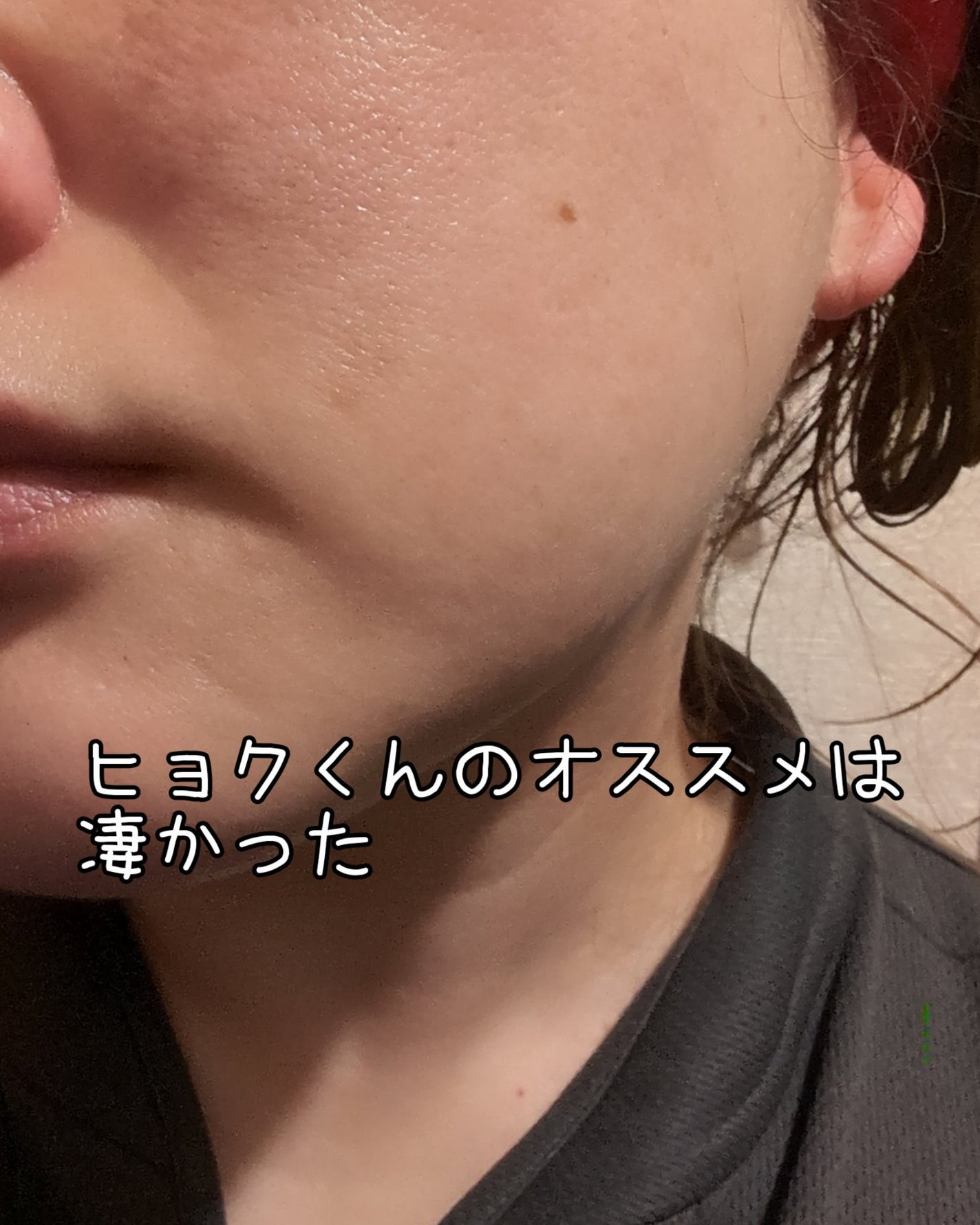 クラウドアンプル 1week キット/CHARDE/美容液を使ったクチコミ(5枚目)