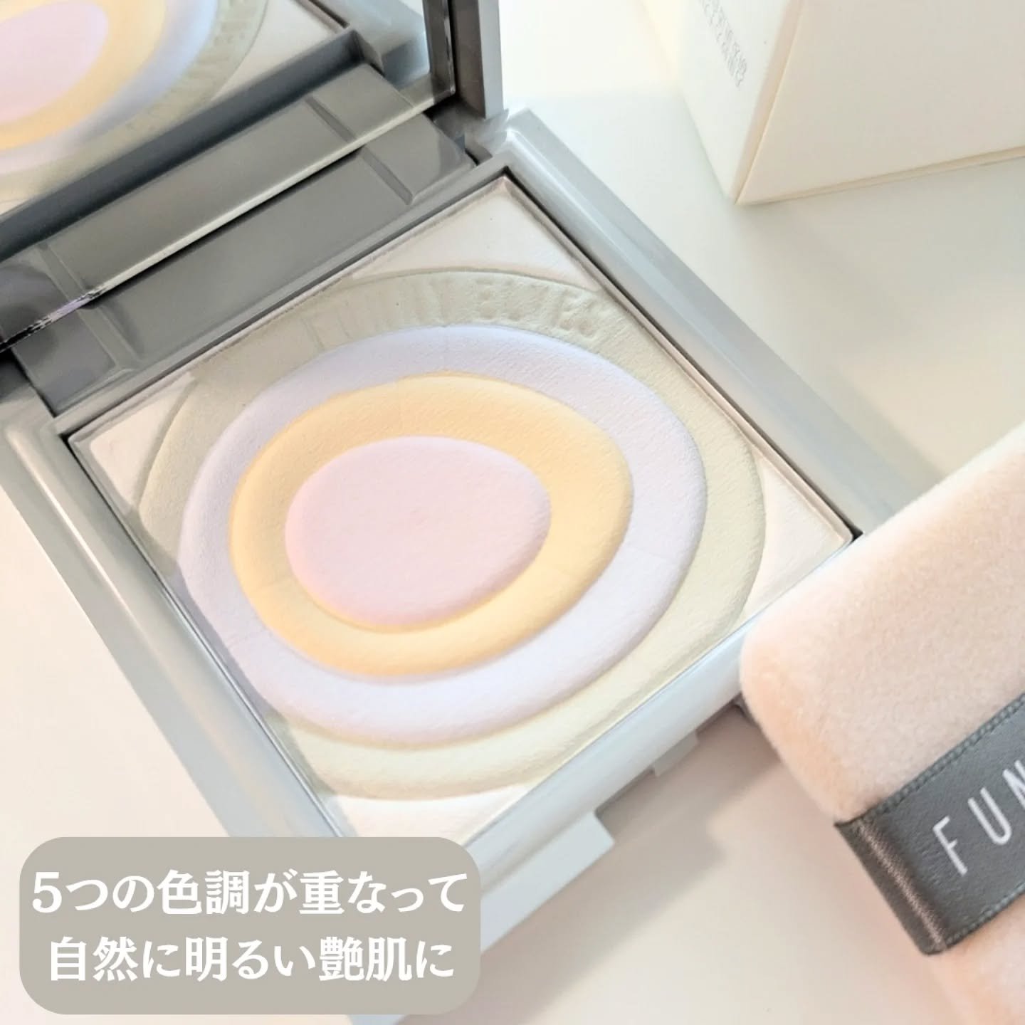 ネビュラ プレストパウダー/FUNNY ELVES方里/プレストパウダーを使ったクチコミ（2枚目）