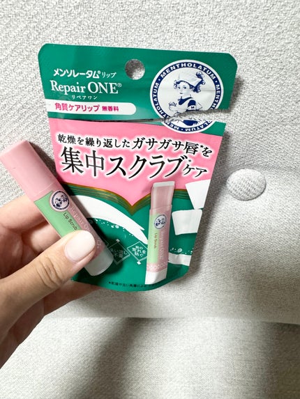 メンソレータム リペアワン 角質ケアリップ/メンソレータム/リップクリームを使ったクチコミ(1枚目)