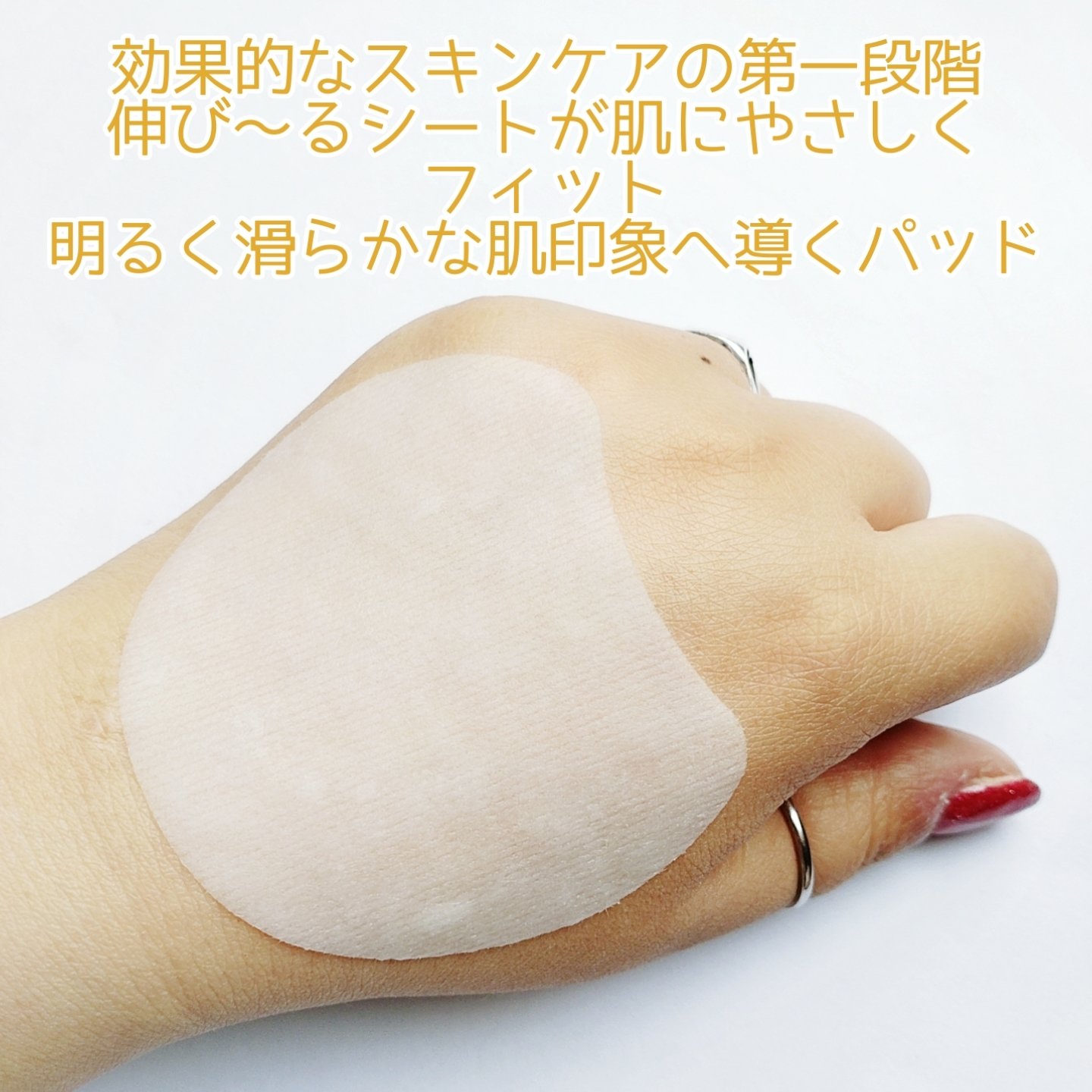 ポア ブライトニング シミケアセラム/celimax/美容液を使ったクチコミ（3枚目）