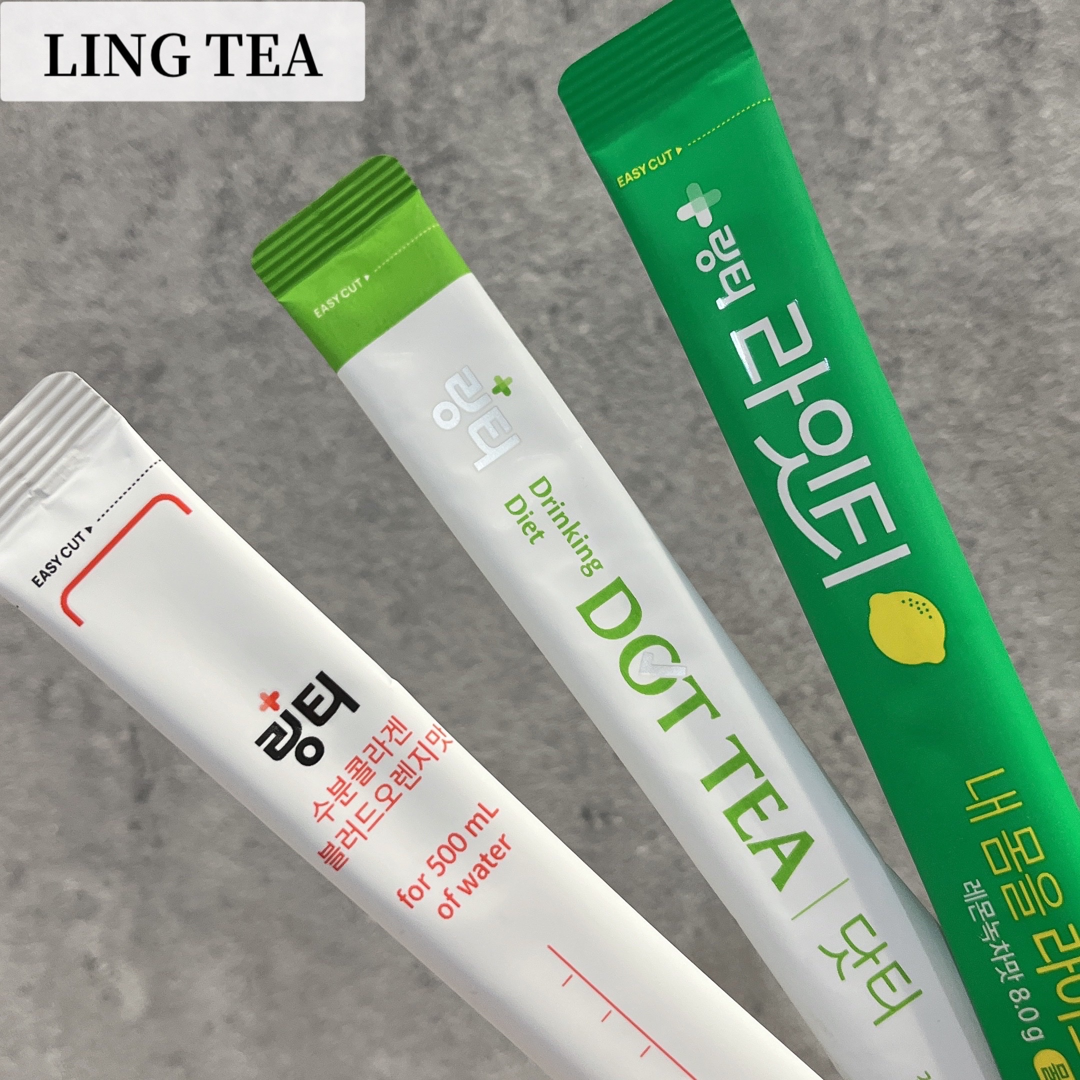 LINGTEA DOT TEA/LINGTEA/美容ドリンクを使ったクチコミ（1枚目）