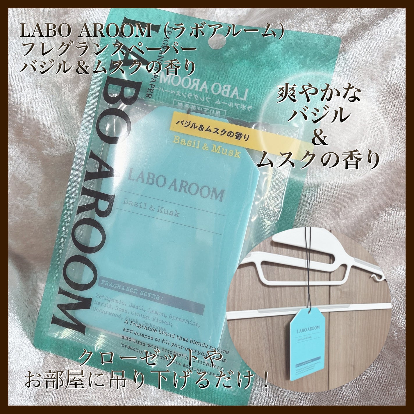 ルームフレグランス ホワイトリリー&チュベローズ/LABO AROOM/ルームフレグランスを使ったクチコミ(4枚目)
