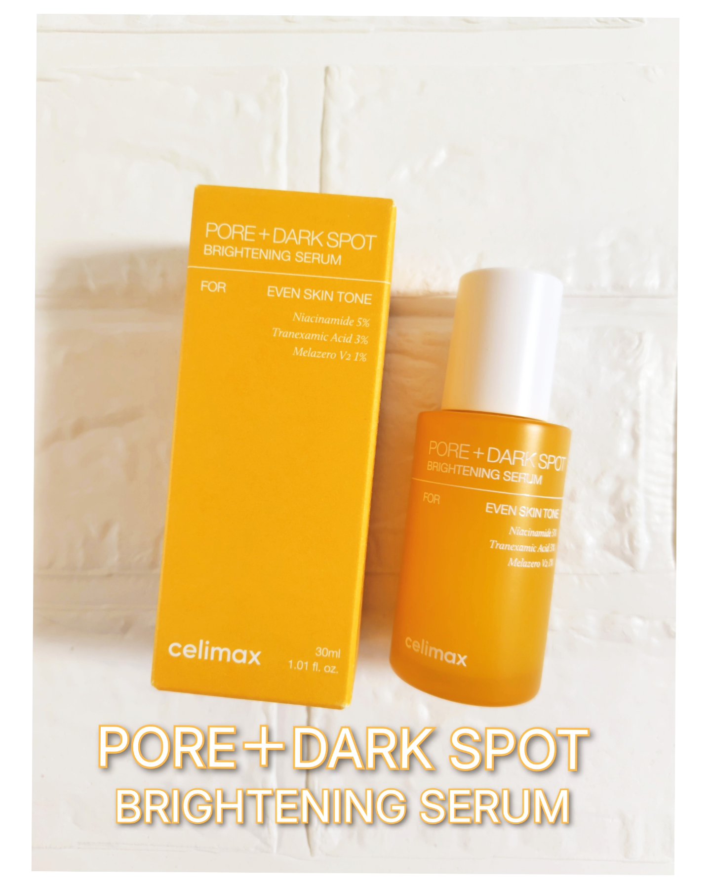 ポア ブライトニング シミケアセラム/celimax/美容液を使ったクチコミ（2枚目）